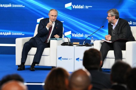 Выступление Владимира Путина на Валдайском форуме 2025: глобальные вызовы многополярного мира - Видео