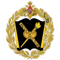 Военная академия Генерального штаба Вооруженных Сил Российской Федерации (ВАГШ ВС РФ)