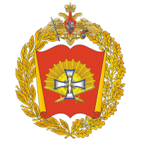 Казанское высшее танковое командное ордена Жукова Краснознаменное училище (КВТККУ)