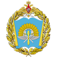 Краснодарское высшее военное авиационное училище летчиков имени Героя Советского Союза А.К. Серова (КВВАУЛ)