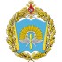 Краснодарское высшее военное авиационное училище летчиков имени Героя Советского Союза А.К. Серова (КВВАУЛ)