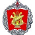 Московское военно-музыкальное училище Министерства обороны Российской Федерации (МВМУ им. генерал-лейтенанта В. М. Халилова)