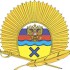 Оренбургское президентское кадетское училище (Оренбургское ПКУ)
