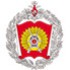 Военный институт физической культуры (ВИФК)