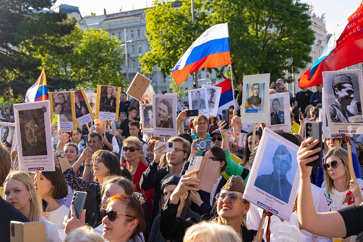 Акция «Бессмертный полк»